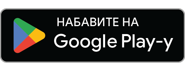 Google Play Badge