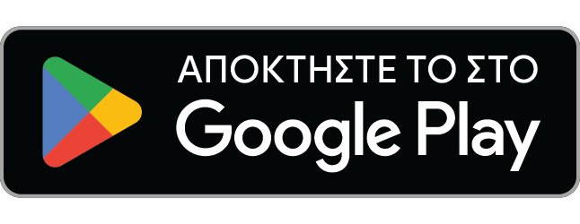 Το AceScreen είναι πλέον διαθέσιμο στο Google Play