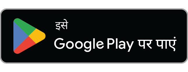 ऐसस्क्रीन अब Google Play पर उपलब्ध है