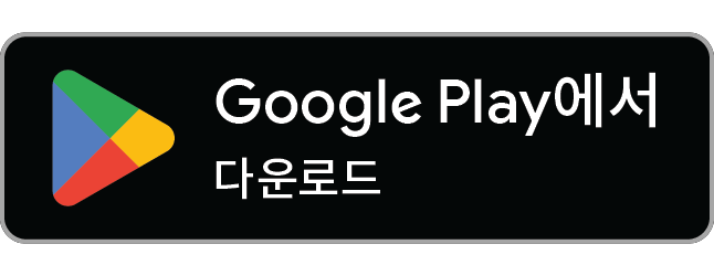 Google Play App